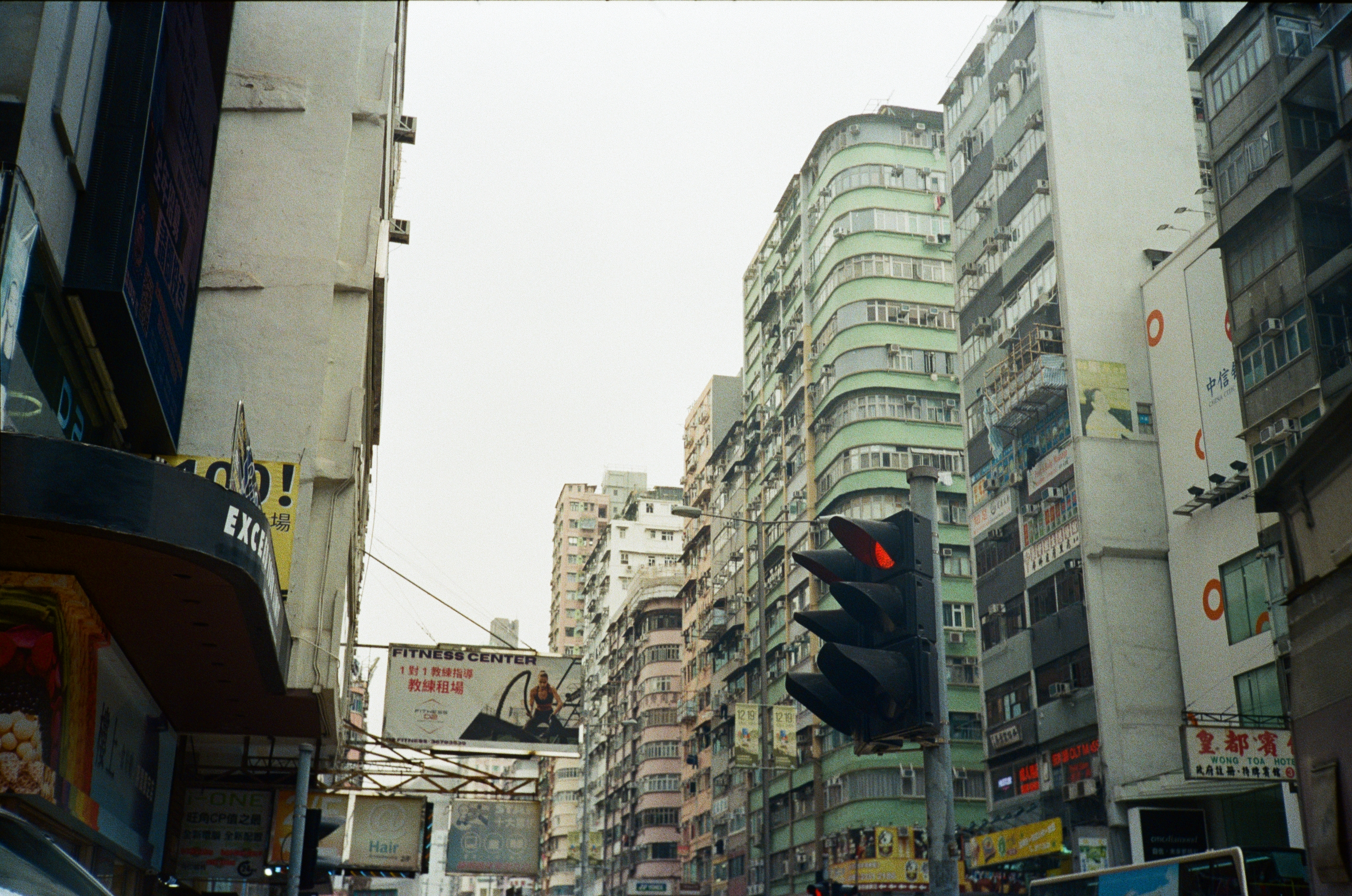 Old buildings in Mong Kok, Hong Kong.